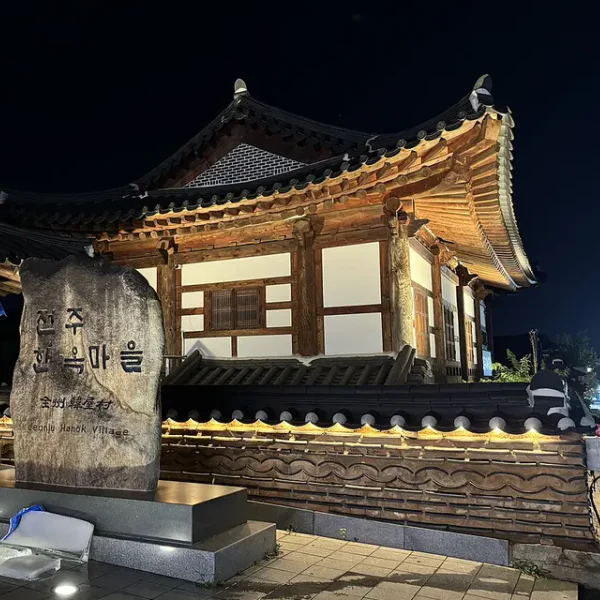 프리미엄 다니엘스튜디오 홈타이 대표 안내 이미지